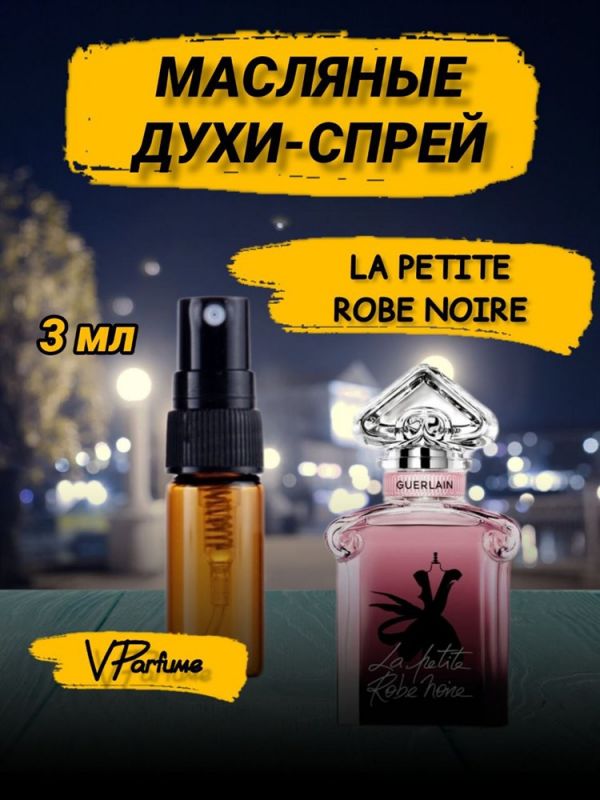 Guerlain La Petite Robe Noire Guerlain oil spray (3 ml)